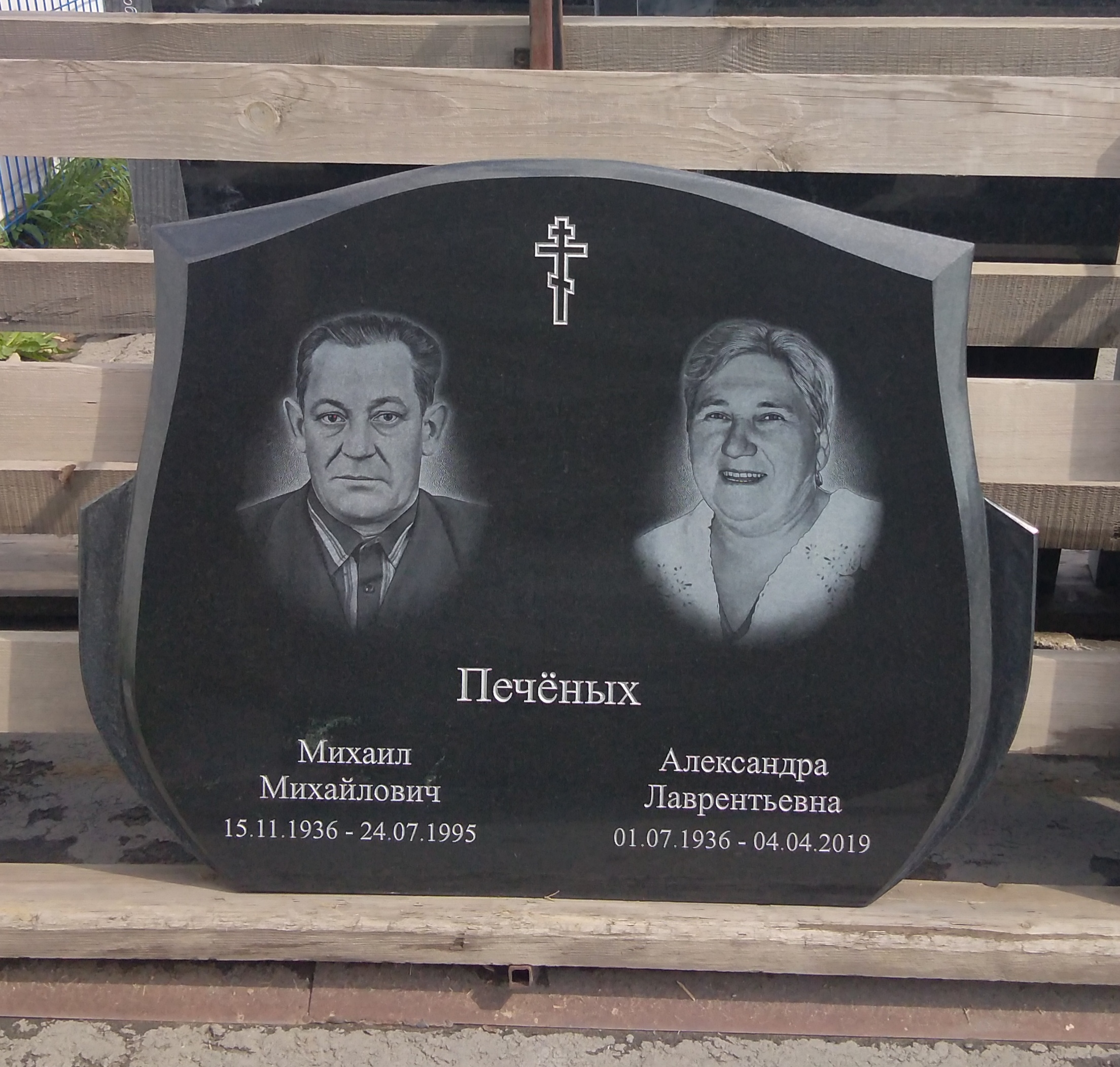 Памятник №115 из черного гранита — фото 6