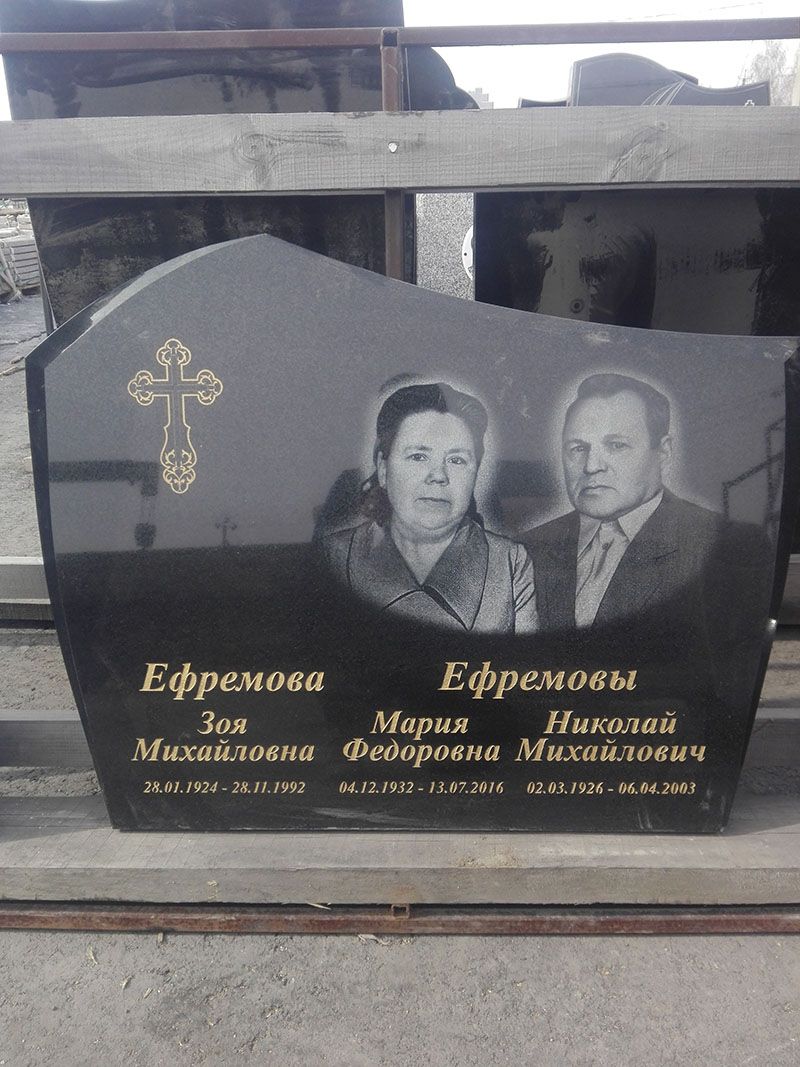 Памятник №087 из черного гранита — фото 2